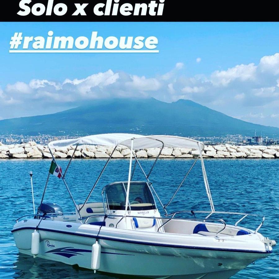 Апартаменты Raimo House Кастелламмаре-ди-Стабия Экстерьер фото